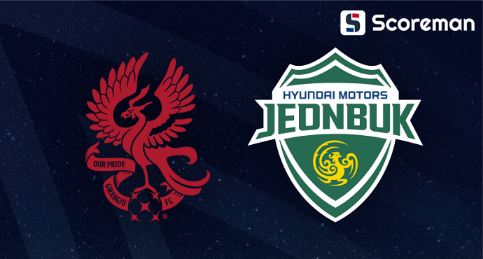 12월6일 코리아컵 결승 - 광주FC VS 전북현대 국내축구 분석 프리뷰